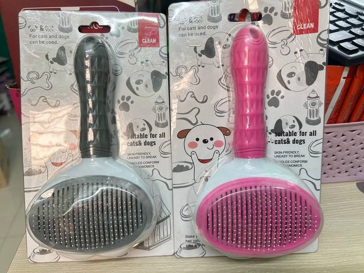 Round Shape Premium Automatic Grooming Brush