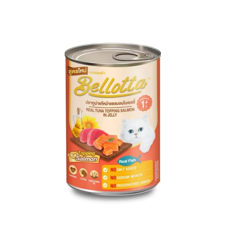Bellotta Cat Canned Food Real Tuna Topping Salmon In Jelly 400g