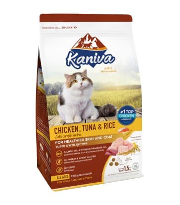 Kaniva Grain Free Cat Food Chicken & Tuna 8 KG