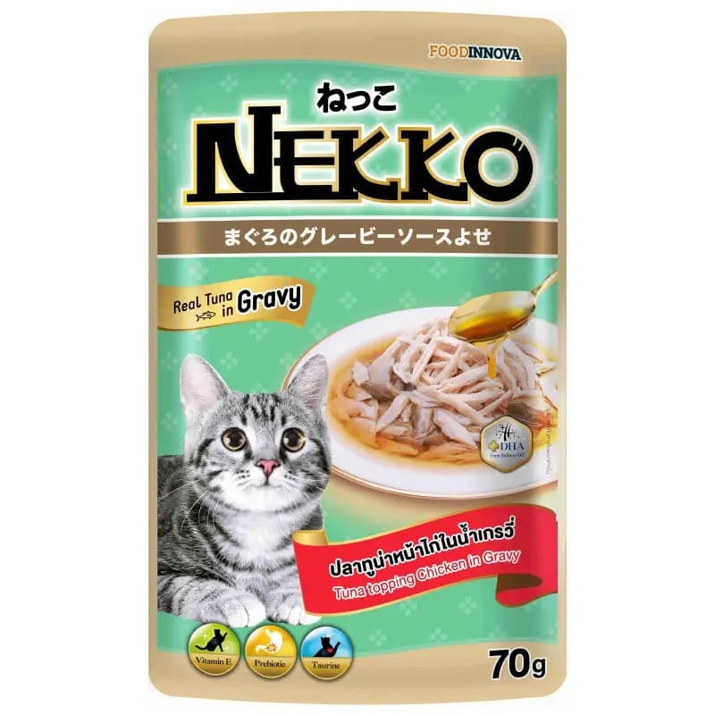 Nekko Pouch Real Tuna Topping Chicken in Gravy 70g