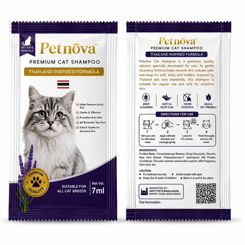 Petnova Premium Cat Shampoo Mini pack