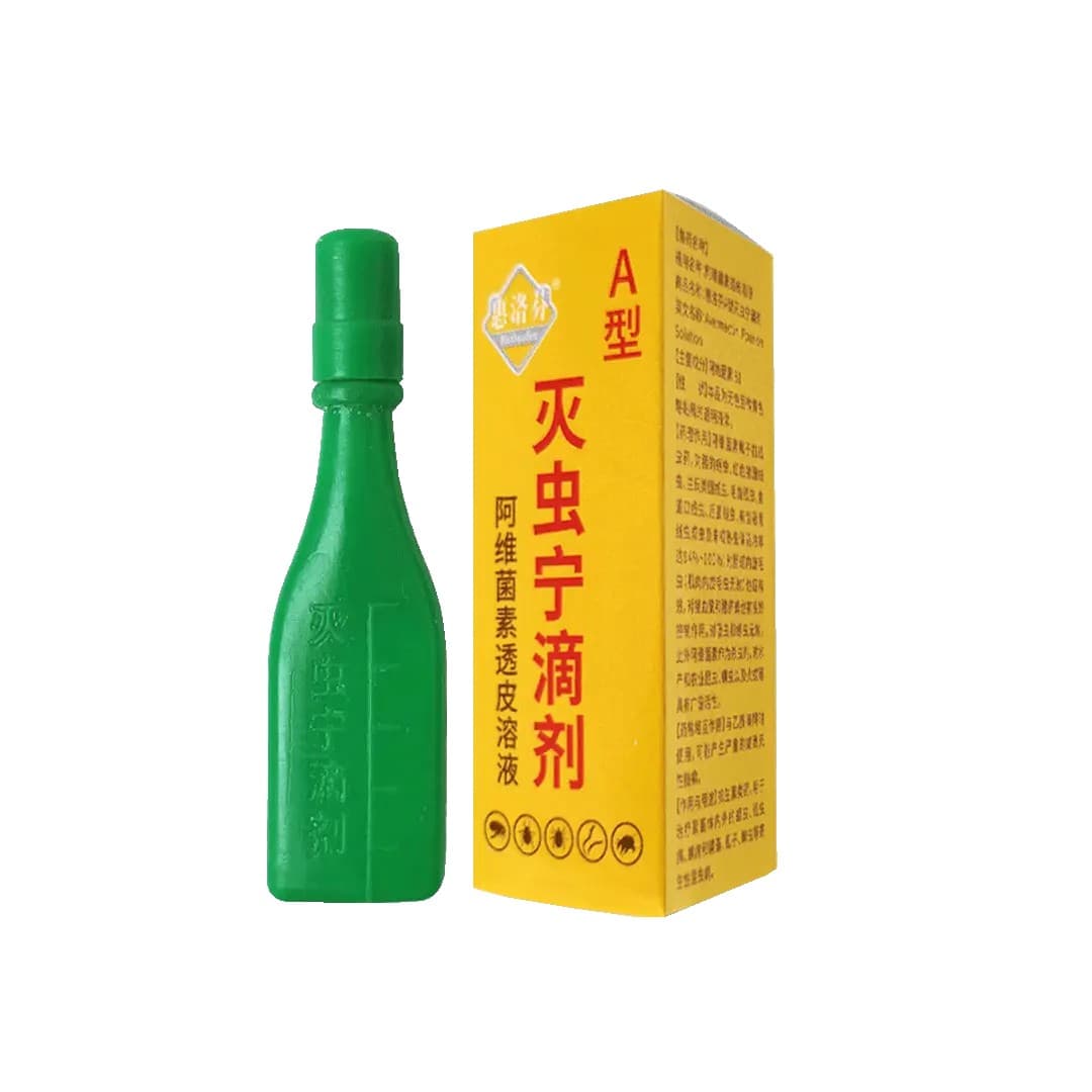 China Spot On Flea Killer for Pet Cat & Dog 2.5 ml
