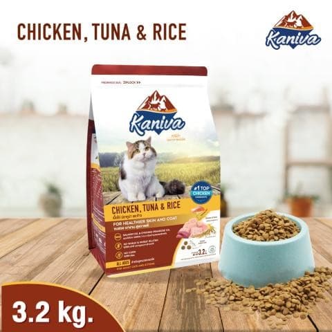 Kaniva Chicken, Tuna & Rice Dry Cat Food 3.2 KG