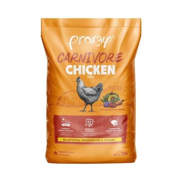 Pramy Carnivore Adult Dry Cat Food with Chicken 1KG