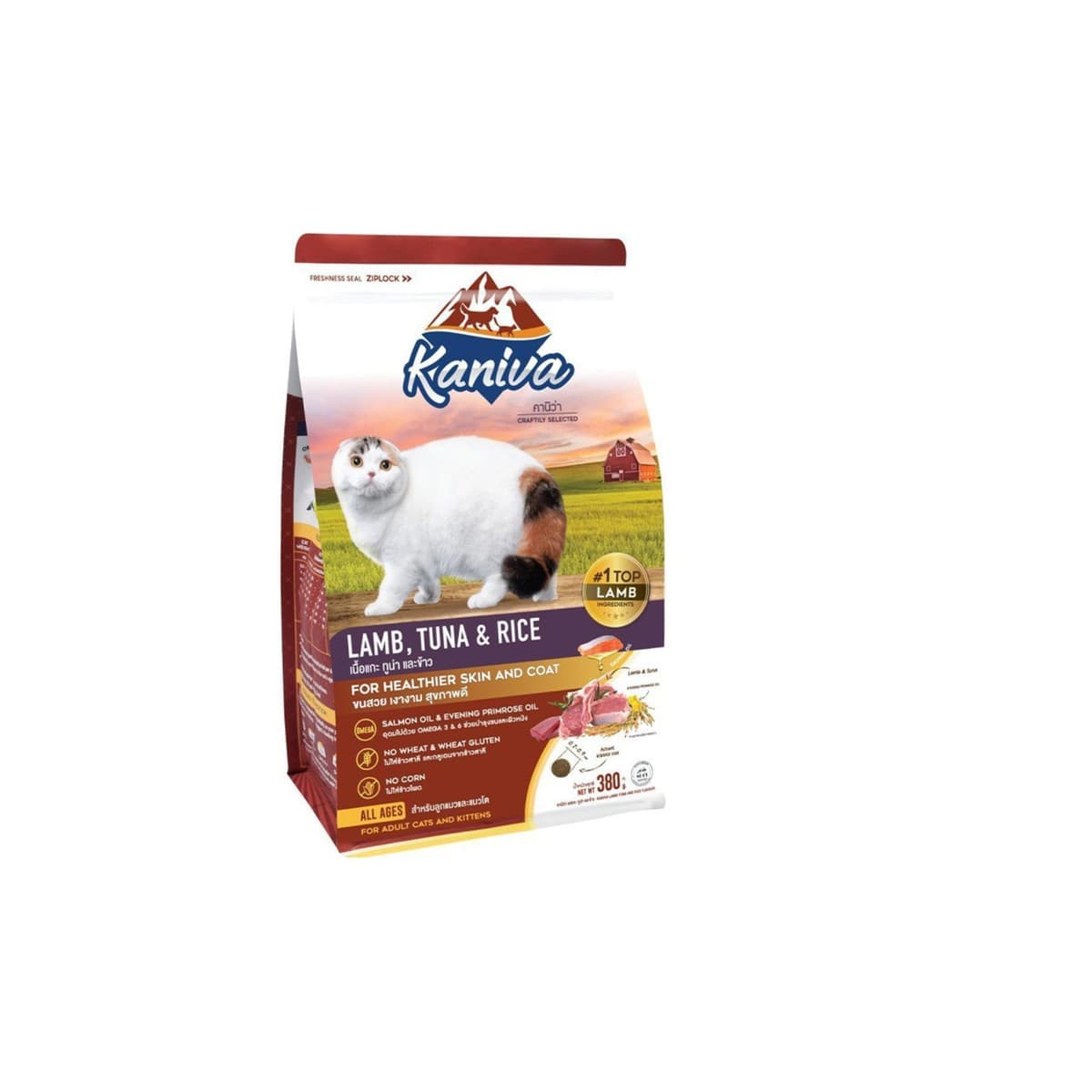 Kaniva Dry Cat Food for All Ages Lamb, Tuna & Rice 380gm