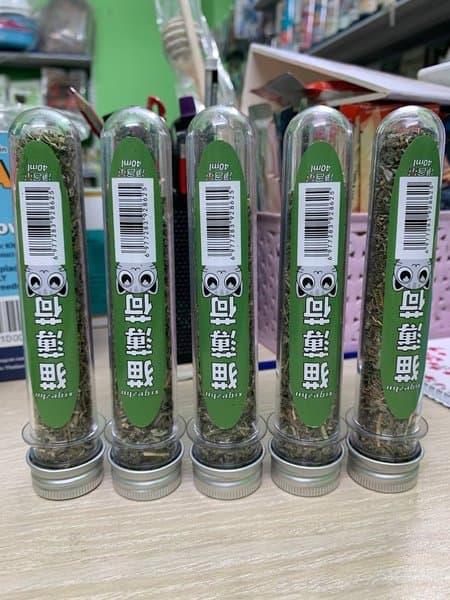 100% Natural Premium Mashed & Edible Catnip Powder for Cat 40 ml
