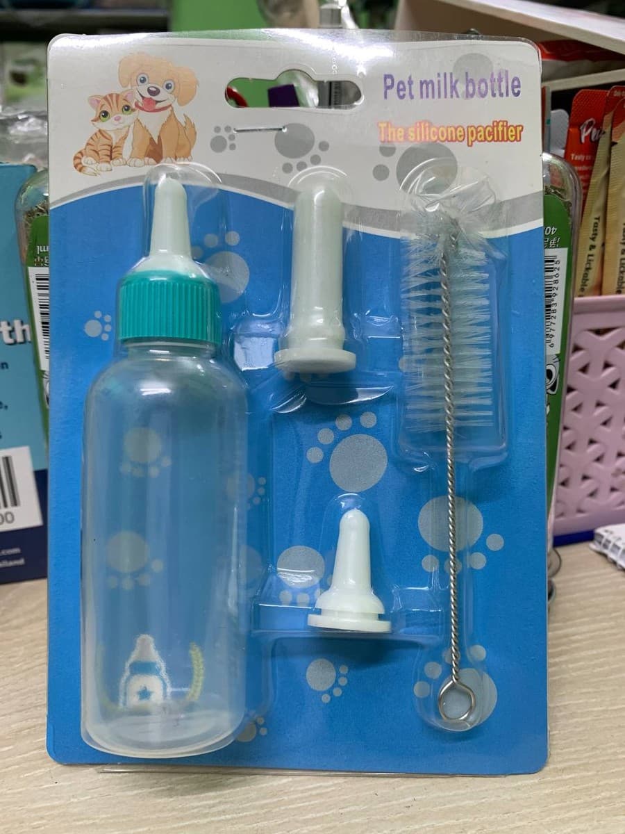Feeder Set- Milk Bottle Nipple Kitten Feeder In BD || 60ML