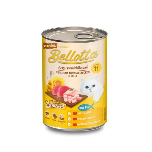 Bellotta Cat Canned Food Real Tuna Topping Chicken In Jelly 400g