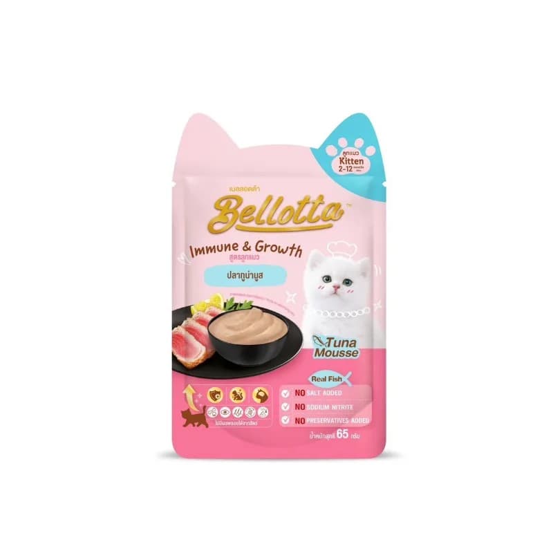 Bellotta Premium Pouch Kitten Tuna Mousse 65 gm