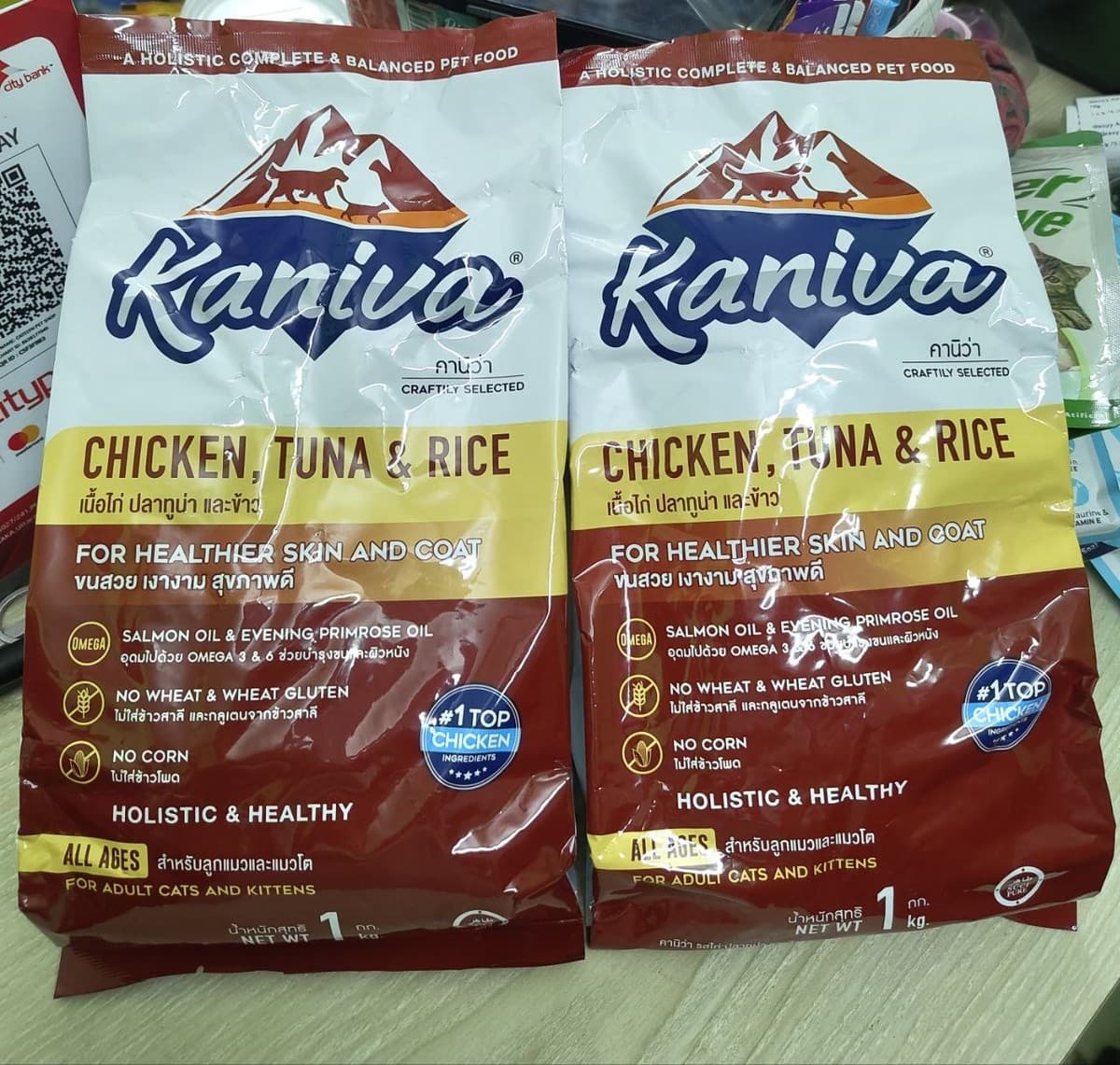 Kaniva Chicken, Tuna and Rice Cat Food 1 KG