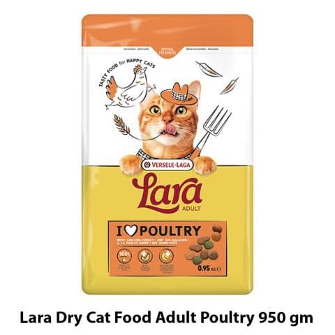 Lara Dry Cat Food Adult Poultry 950 gm