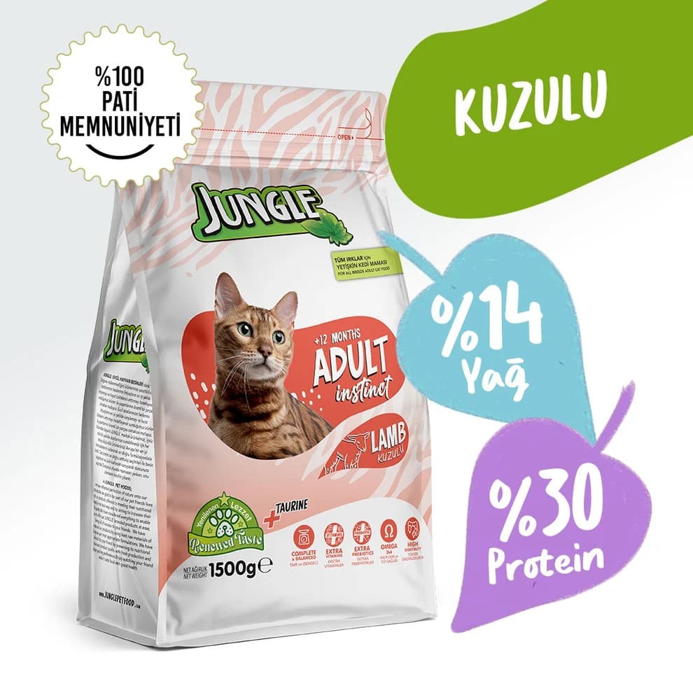 Jungle Adult Dry Cat Food Lamb 1.5 Kg