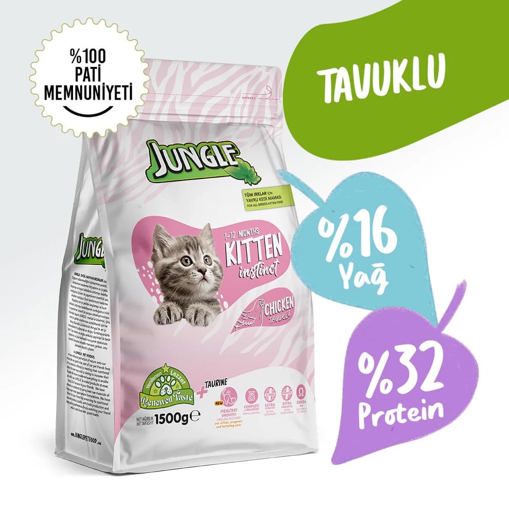 Jungle Kitten Dry Cat Food Chicken 1.5KG