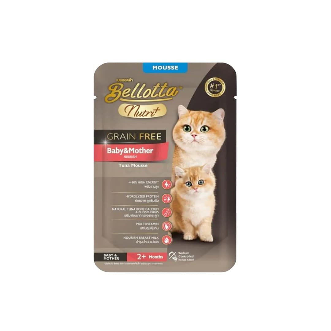 Bellotta Nutri Plus Grain Free Pouch Baby & Mother Tuna Mousse 70 gm