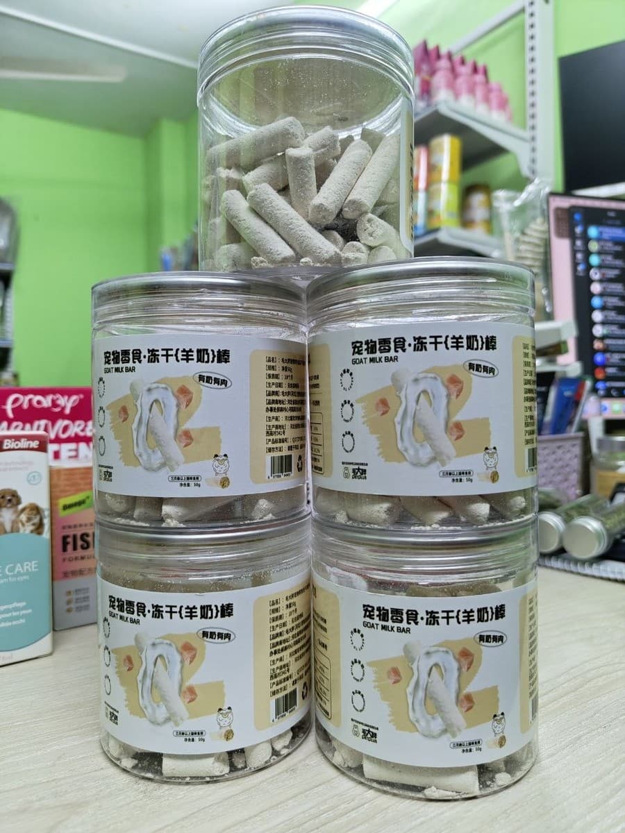 Freeze Dried Goat Milk Stick Dry Treats For Cats & Dogs 50 gm Jar