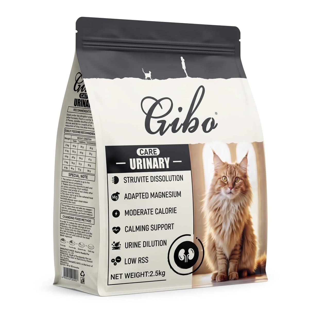 GIBO Grain Free Urinary Care Adult Cat Food 2.5 kg