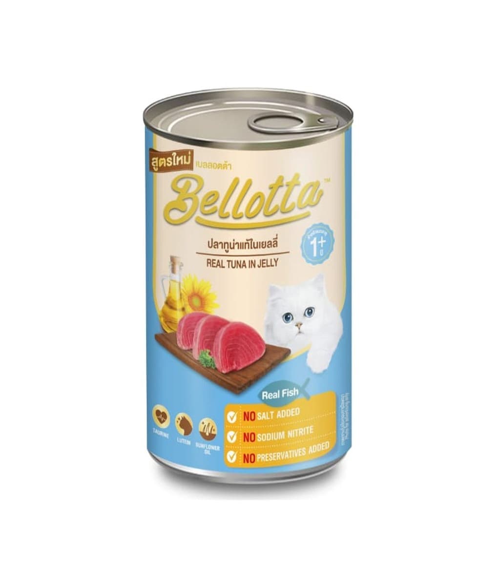Bellotta Cat Canned Food Real Tuna In Jelly 400g