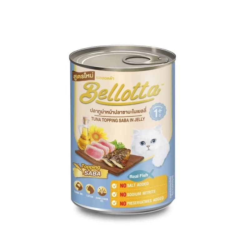 Bellotta Tuna Topping Saba In Jelly 400 gm